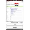 honda vezel 2016 -HONDA--VEZEL DAA-RU3--RU3-1211260---HONDA--VEZEL DAA-RU3--RU3-1211260- image 22