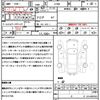mitsubishi outlander 2016 quick_quick_GF8W_GF8W-0302692 image 21