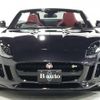 jaguar f-type 2015 quick_quick_J60MA_SAJKC67H6GMK26269 image 2