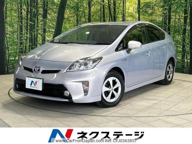 toyota prius 2014 -TOYOTA--Prius DAA-ZVW30--ZVW30-5751506---TOYOTA--Prius DAA-ZVW30--ZVW30-5751506- image 1