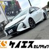 toyota prius-phv 2017 -TOYOTA--Prius PHV DLA-ZVW52--ZVW52-3026971---TOYOTA--Prius PHV DLA-ZVW52--ZVW52-3026971- image 1