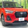 daihatsu rocky 2019 quick_quick_A200S_A200S-0003826 image 16
