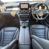 mercedes-benz glc-class 2016 -MERCEDES-BENZ--Benz GLC DBA-253946C--WDC2539462F096240---MERCEDES-BENZ--Benz GLC DBA-253946C--WDC2539462F096240- image 16