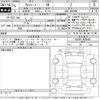 toyota alphard 2023 -TOYOTA--Alphard AGH40W-0005451---TOYOTA--Alphard AGH40W-0005451- image 3