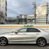 mercedes-benz c-class 2018 -MERCEDES-BENZ--Benz C Class LDA-205004--WDD2050042R414377---MERCEDES-BENZ--Benz C Class LDA-205004--WDD2050042R414377- image 7