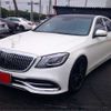 mercedes-benz s-class 2015 -MERCEDES-BENZ--Benz S Class DBA-222182--WDD2221821A152942---MERCEDES-BENZ--Benz S Class DBA-222182--WDD2221821A152942- image 14