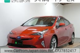 toyota prius 2016 -TOYOTA--Prius DAA-ZVW50--ZVW50-8021740---TOYOTA--Prius DAA-ZVW50--ZVW50-8021740-