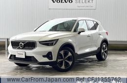 volvo xc40 2023 quick_quick_XB420TXCM_YV1XZK8M0P2076592