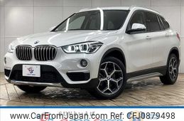 bmw x1 2018 -BMW--BMW X1 LDA-HT20--WBAHT920805L21604---BMW--BMW X1 LDA-HT20--WBAHT920805L21604-