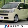 daihatsu move 2018 -DAIHATSU--Move DBA-LA150S--LA150S-0154078---DAIHATSU--Move DBA-LA150S--LA150S-0154078- image 1