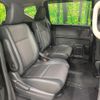 honda freed-hybrid 2021 CFJ1572530 image 10