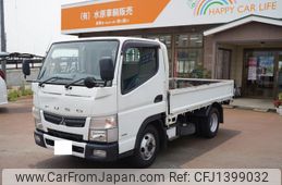 mitsubishi-fuso canter 2015 GOO_NET_EXCHANGE_0403918A30241120W001