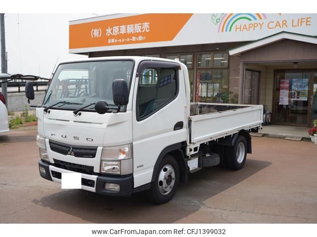 mitsubishi-fuso canter 2015 CFJ1399032 image 1