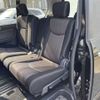 nissan serena 2014 TE4905 image 27