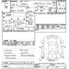 bmw 3-series 2016 CFJ1521731 image 3