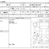 honda freed 2022 -HONDA--Freed 6BA-GB5--GB5-3188737---HONDA--Freed 6BA-GB5--GB5-3188737- image 3
