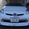 toyota prius-phv 2015 -TOYOTA 【岐阜 303ﾆ1171】--Prius PHV DLA-ZVW35--ZVW35-3072626---TOYOTA 【岐阜 303ﾆ1171】--Prius PHV DLA-ZVW35--ZVW35-3072626- image 15