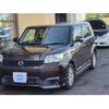 toyota corolla-rumion 2015 CFJ1856459 image 10