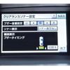 lexus rx 2011 -LEXUS--Lexus RX DBA-AGL10W--AGL10-2408860---LEXUS--Lexus RX DBA-AGL10W--AGL10-2408860- image 19