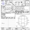 suzuki xbee 2019 -SUZUKI 【足立 543ﾑ10】--XBEE MN71S--136595---SUZUKI 【足立 543ﾑ10】--XBEE MN71S--136595- image 3