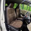 toyota sienta 2017 CFJ1661471 image 8