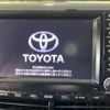 toyota estima 2014 -TOYOTA--Estima DBA-ACR50W--ACR50-0174458---TOYOTA--Estima DBA-ACR50W--ACR50-0174458- image 4