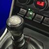 subaru brz 2022 CFJ1558466 image 9
