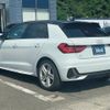 audi a1 2020 CFJ1742932 image 7