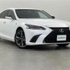 lexus es 2019 CFJ1800305 image 1