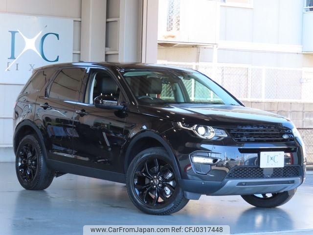 rover discovery 2018 -ROVER--Discovery LDA-LC2NB--SALCA2AN9JH725513---ROVER--Discovery LDA-LC2NB--SALCA2AN9JH725513- image 1