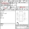 toyota prius-α 2012 quick_quick_DAA-ZVW41W_ZVW41-3170375 image 21