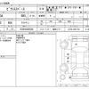 toyota pixis-space 2012 -TOYOTA 【三河 580ﾏ9036】--Pixis Space DBA-L575A--L575A-0021154---TOYOTA 【三河 580ﾏ9036】--Pixis Space DBA-L575A--L575A-0021154- image 3