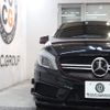 mercedes-benz amg 2013 -MERCEDES-BENZ--AMG CBA-176052--WDD1760522J150192---MERCEDES-BENZ--AMG CBA-176052--WDD1760522J150192- image 5