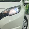 nissan note 2017 -NISSAN--Note DBA-NE12--NE12-210954---NISSAN--Note DBA-NE12--NE12-210954- image 12