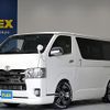 toyota hiace-van 2020 -TOYOTA--Hiace Van CBF-TRH200V--TRH200-0316605---TOYOTA--Hiace Van CBF-TRH200V--TRH200-0316605- image 1