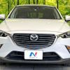 mazda cx-3 2016 -MAZDA--CX-3 LDA-DK5FW--DK5FW-129709---MAZDA--CX-3 LDA-DK5FW--DK5FW-129709- image 14