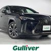 lexus ux 2019 -LEXUS--Lexus UX 6BA-MZAA10--MZAA10-2014427---LEXUS--Lexus UX 6BA-MZAA10--MZAA10-2014427- image 1