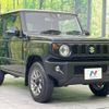 suzuki jimny 2022 -SUZUKI--Jimny 3BA-JB64W--JB64W-239904---SUZUKI--Jimny 3BA-JB64W--JB64W-239904- image 16