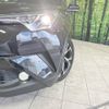 toyota c-hr 2017 -TOYOTA--C-HR DAA-ZYX10--ZYX10-2047081---TOYOTA--C-HR DAA-ZYX10--ZYX10-2047081- image 13