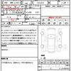 mitsubishi ek-sport 2023 quick_quick_5AA-B37A_B37A-0401352 image 20