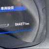 honda fit 2014 -HONDA--Fit GP5--3059142---HONDA--Fit GP5--3059142- image 19