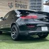 mercedes-benz glc-class 2020 quick_quick_4BA-253364_WDC2533642F754871 image 17