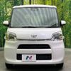 daihatsu tanto 2018 -DAIHATSU--Tanto DBA-LA600S--LA600S-0629462---DAIHATSU--Tanto DBA-LA600S--LA600S-0629462- image 15