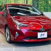 toyota prius 2016 -TOYOTA--Prius DAA-ZVW51--ZVW51-8025297---TOYOTA--Prius DAA-ZVW51--ZVW51-8025297- image 17