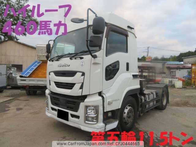 isuzu giga 2016 -ISUZU 【土浦 100ｱ1234】--Giga QKG-EXD52BD--EXD52BD-7000442---ISUZU 【土浦 100ｱ1234】--Giga QKG-EXD52BD--EXD52BD-7000442- image 1