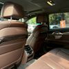 bmw 7-series 2020 CFJ1675769 image 67