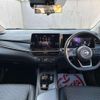 nissan note 2022 -NISSAN--Note SNE13--112517---NISSAN--Note SNE13--112517- image 13