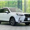 subaru forester 2016 quick_quick_SJ5_SJ5-091894 image 17