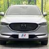 mazda cx-8 2018 -MAZDA--CX-8 3DA-KG2P--KG2P-104116---MAZDA--CX-8 3DA-KG2P--KG2P-104116- image 15