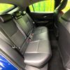 toyota prius 2023 quick_quick_MXWH60_MXWH60-4001531 image 9